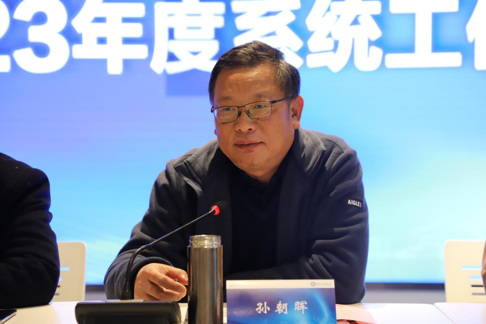 点击《c9398201-2818-43c7-b59e-e6b0fcabb1a5》查看详情